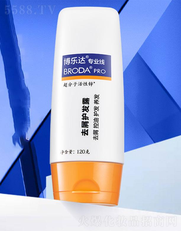 �����_�����Ƽ�(�Ϻ�)���޹�˾�������_ȥм�o�l(f��)¶