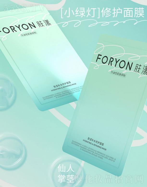 ���ڰ���ٝ����̄�(w��)���޹�˾���w���aˮ���o��Ĥ