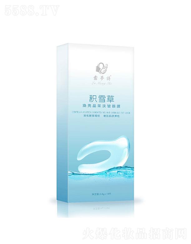 �V�ݼ�������Ƽ����޹�˾��¶��Ԋ�������ɵ�����Ĥ