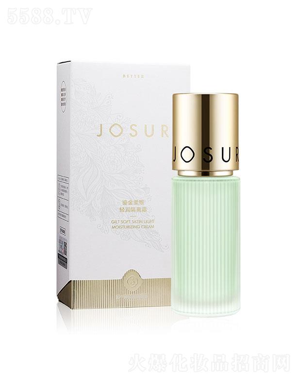 �V�ݾ�ɪ����Ƽ����޹�˾����ɪ�̽��ᾄ?sh��)p��(r��n)���x˪