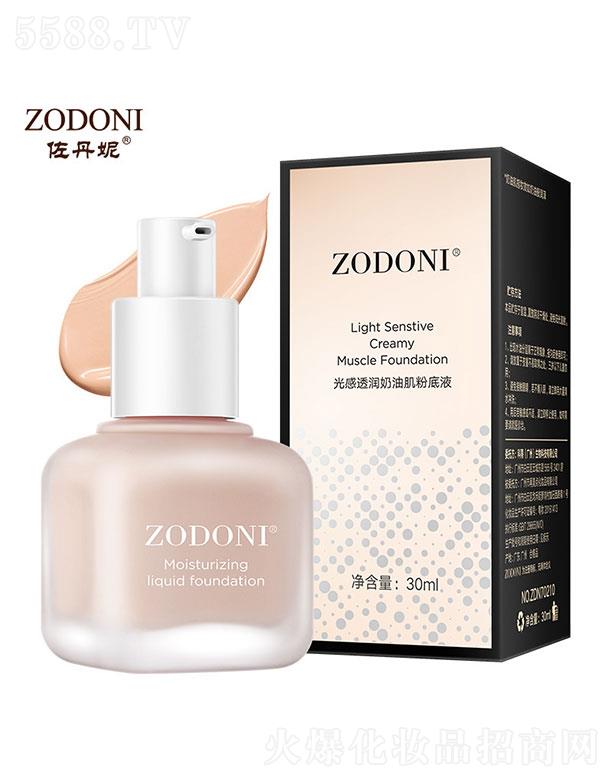 �V�ݾ�ɪ����Ƽ����޹�˾�������ݹ�Н�͸���ͼ��۵�Һ40ml