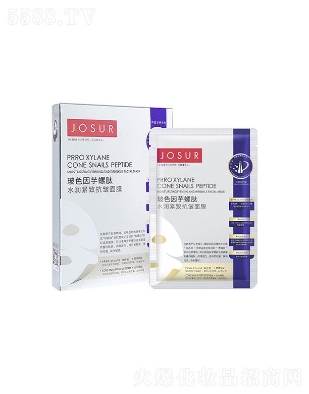 �V�ݾ�ɪ����Ƽ����޹�˾����ɪ��ɫ��������ˮ��(r��n)�o�¿�����Ĥ