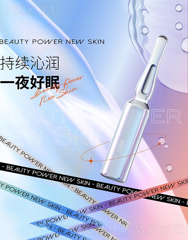 �V��ˎ�y���û������޹�˾�������¼�����(r��n)���AҺ-׷��ƿ