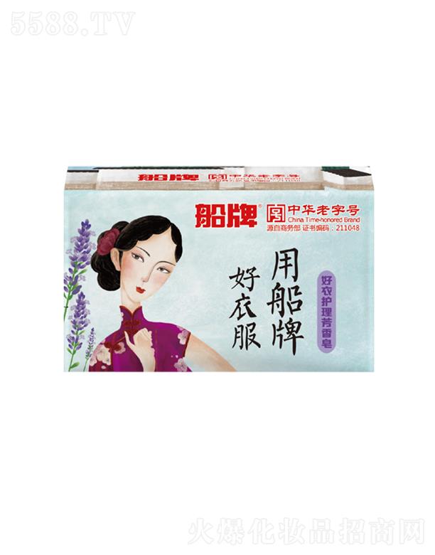 �㽭�|�ϴ����ջ��ɷ����޹�˾�����ƺ����o��������