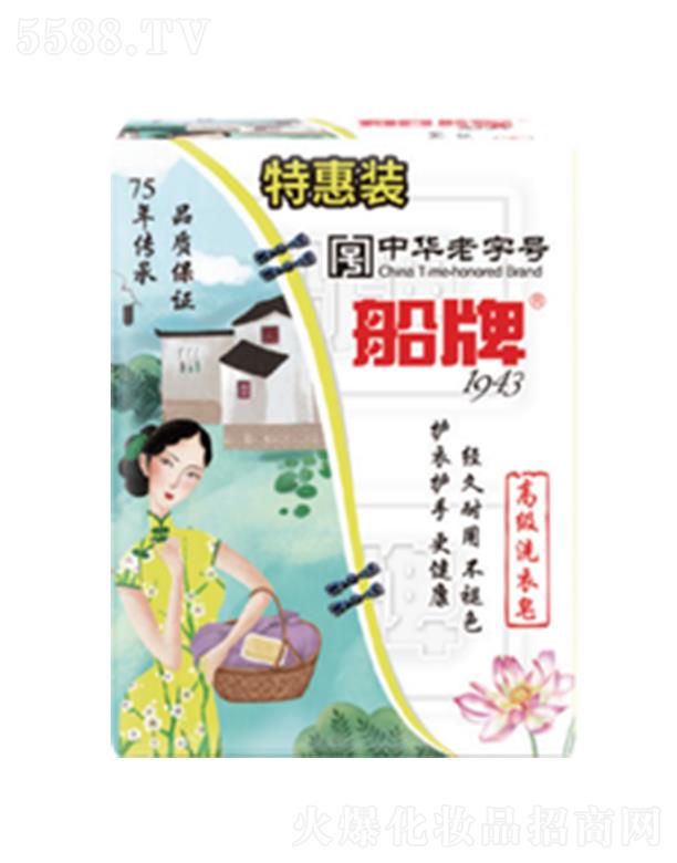 �㽭�|�ϴ����ջ��ɷ����޹�˾�����ƹŷ����׸߼�ϴ����