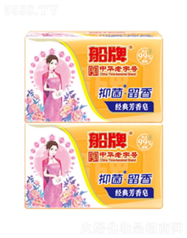 �㽭�|�ϴ����ջ��ɷ����޹�˾�������־����㽛�䷼����