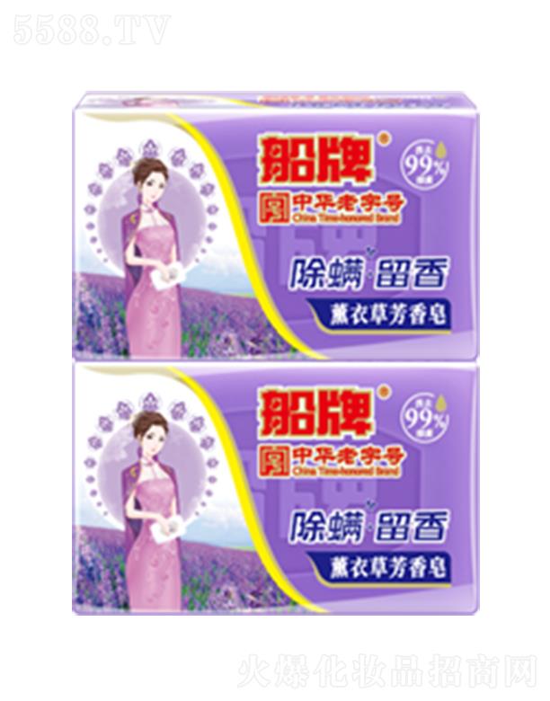 �㽭�|�ϴ����ջ��ɷ����޹�˾�����ƹŷ�޹�²ݸ߼�(j��)ϴ�������ϣ�