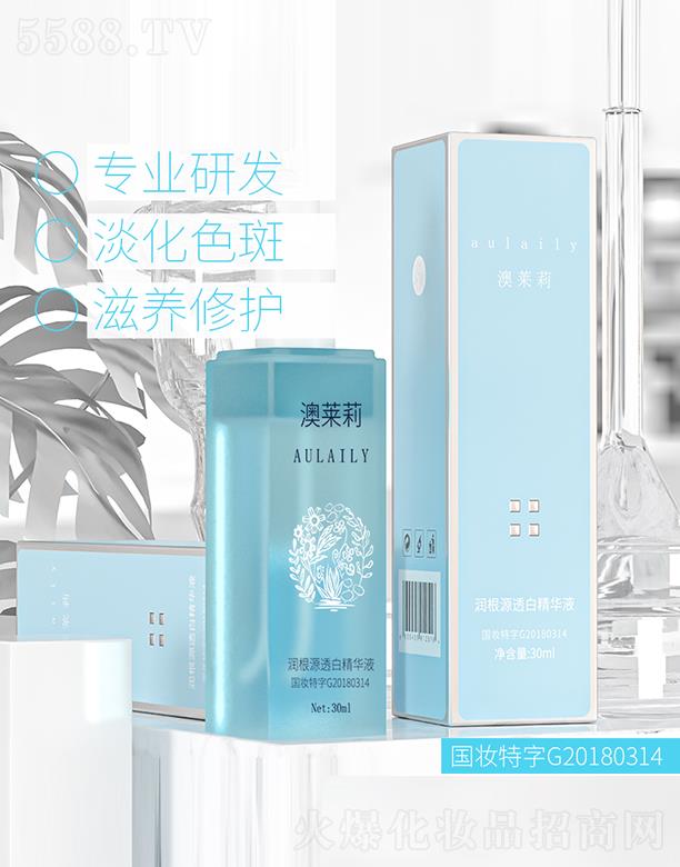 �V��ˎ�y���û������޹�˾��͸�׾��AҺ