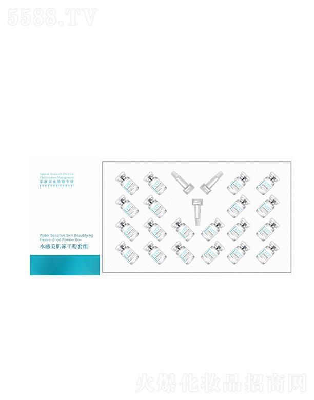 �V��һ����ˎ�I(y��)���޹�˾������Ԋ(sh��)ˮ���������ɷ��׽M