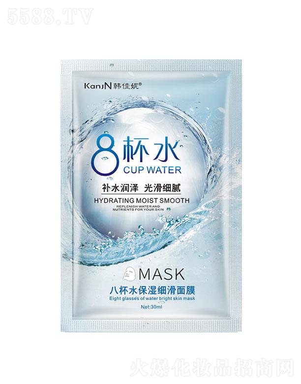 �V�����؋Ȼ��yƷ���޹�˾���n���ݰ˱�ˮ�a(b��)ˮӯ��(r��n)��Ĥ