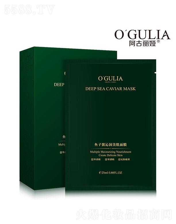 �V�����؋Ȼ��yƷ���޹�˾���������I�~���u�ߝ�(r��n)��Ĥ