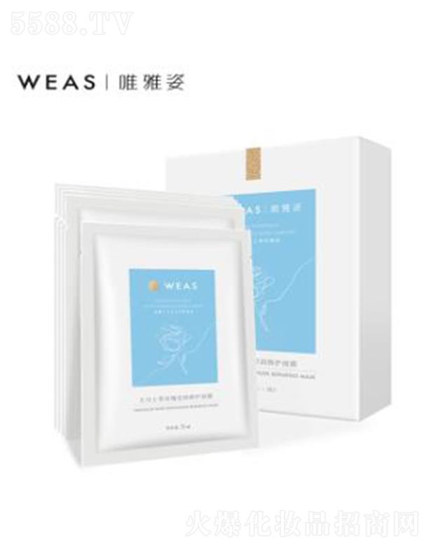 ������ֲ����Ƽ����޹�˾��Ψ���˴��Rʿ��õ�嬓�����o��Ĥ