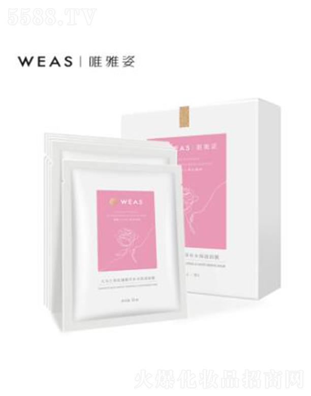 ������ֲ����Ƽ����޹�˾��Ψ���˴��Rʿ��õ�徫���aˮ������Ĥ