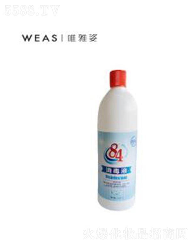 ������ֲ����Ƽ����޹�˾��Ψ����84����Һ 500ml