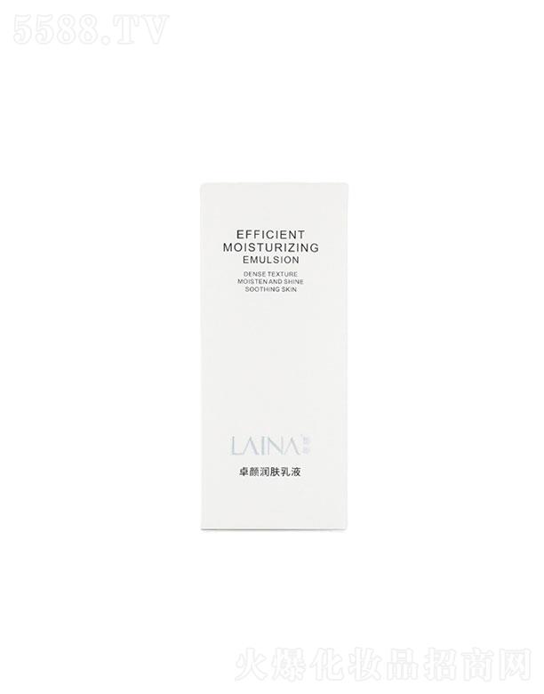 �V�|����������Ƽ����޹�˾���������R��׿��w��Һ