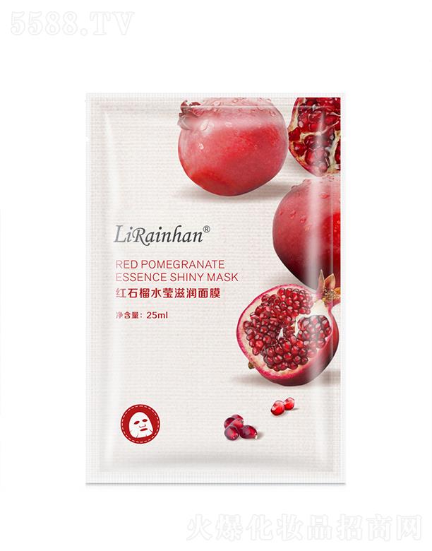 �V�ݳ��껯�yƷ���޹�˾��Lirainhan�tʯ��ˮ���̝�(r��n)��Ĥ