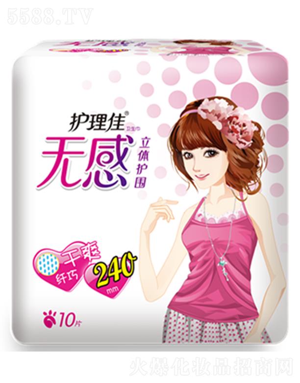 �Ϻ��o(h��)���ь�(sh��)�I(y��)���޹�˾���o(h��)���џo�����w�o(h��)���w�����ø�ˬ10Ƭ�l(w��i)����