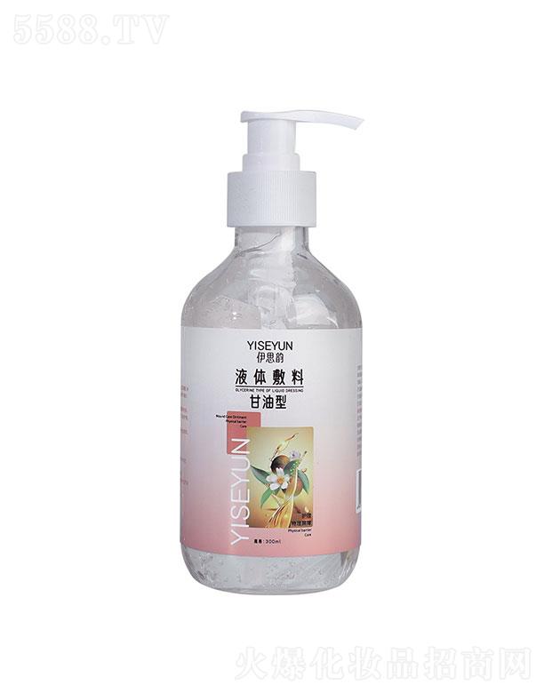 �����U������Ƽ����޹�˾����˼��o(h��)�w���� 300ml