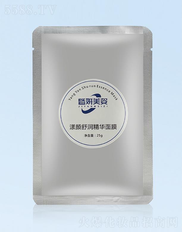 �V������������Ƽ����޹�˾��������������杙(r��n)���A��Ĥ