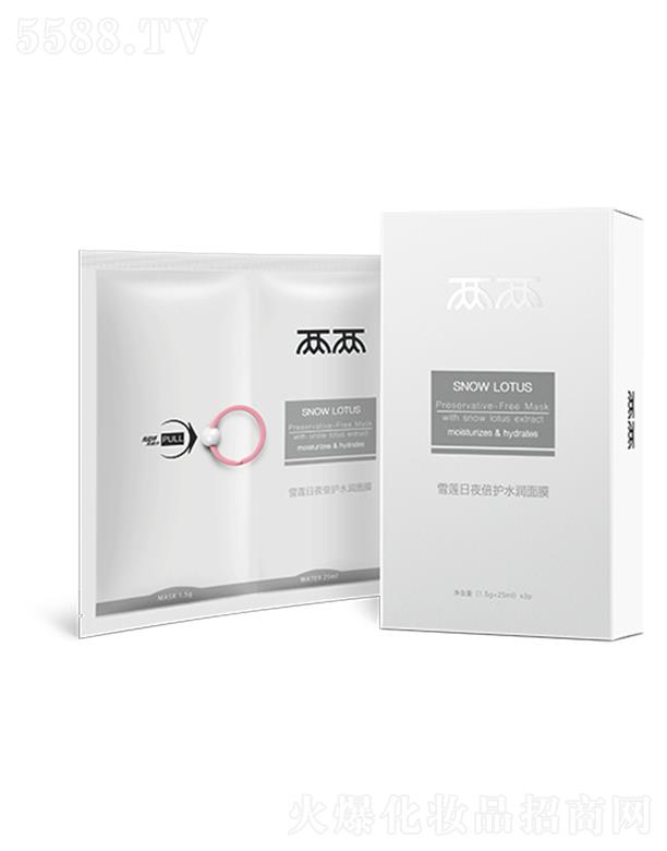 ��޹�ã��Ϻ�������Ƽ����޹�˾���Ƀ�ѩɏ��ҹ���o(h��)ˮ��(r��n)��Ĥ