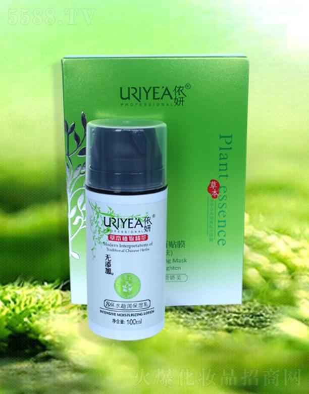 �d�������ɻ��yƷ���޹�˾������8��ˮ����(r��n)������