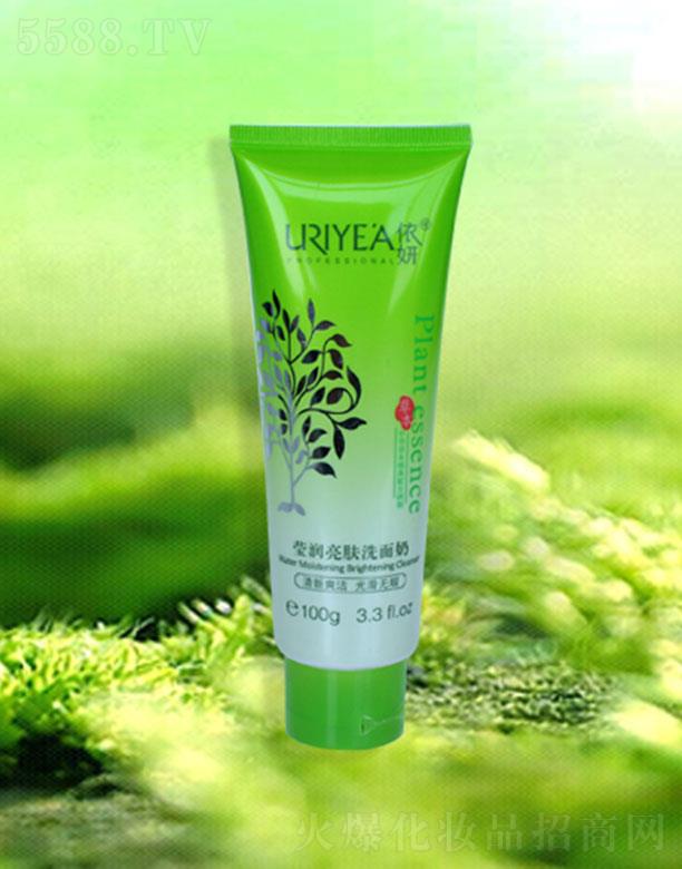 �d�������ɻ��yƷ���޹�˾����������(r��n)���wϴ����