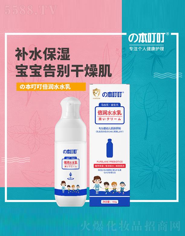 �V��ԭ���ͼ�����Ƽ����޹�˾������������ˮˮ��