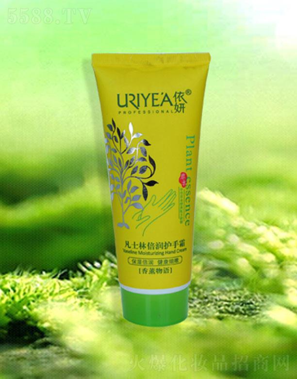 �d�������ɻ��yƷ���޹�˾��������ʿ�ֱ����o(h��)��˪