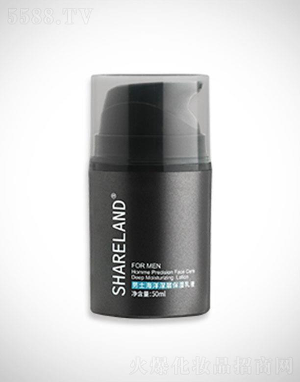 �r�������a(ch��n)�I(y��)�����F�����޹�˾��SHARELAND��ʿ������ӱ�����Һ