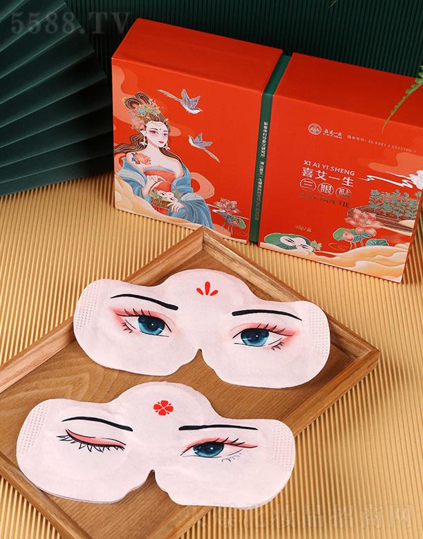 ����ϲ��һ�������Ƽ����޹�˾��ϲ��һ�������N