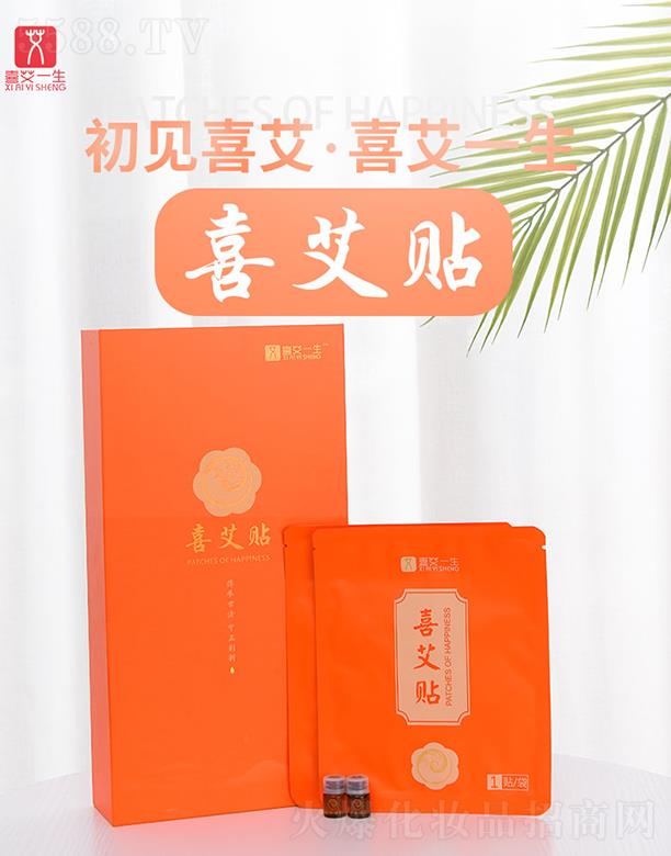 ����ϲ��һ�������Ƽ����޹�˾��ϲ��һ��ϲ���N