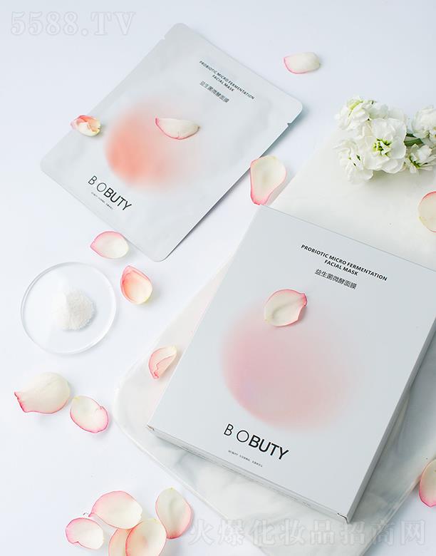 �����\(ch��ng)�����t(y��)�Ƽ����޹�˾��BOBUTY������΢����Ĥ