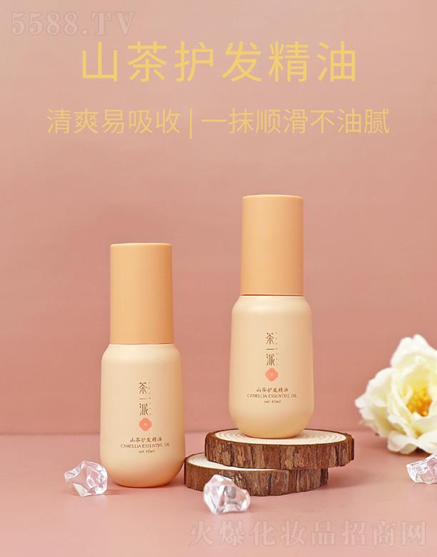 ���Ͻ�����＼�g(sh��)���޹�˾����һ��ɽ���o(h��)�l(f��)���� 60ml