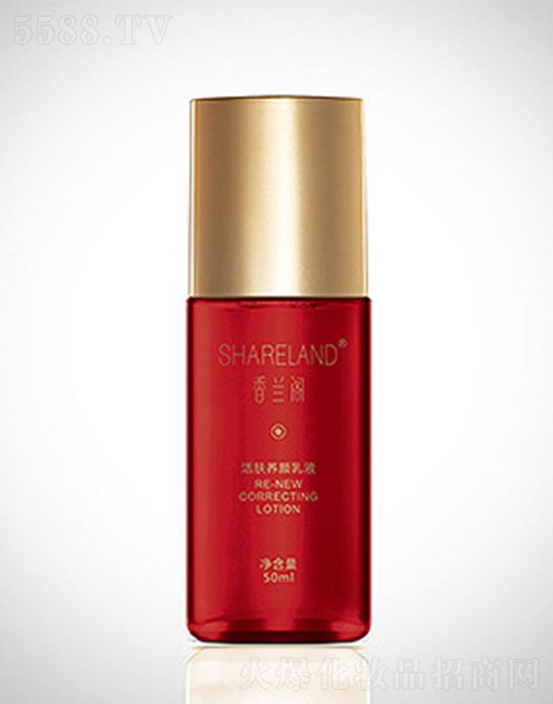 �r�������a(ch��n)�I(y��)�����F(tu��n)�����޹�˾�����m�w���w�B(y��ng)���Һ 50ml