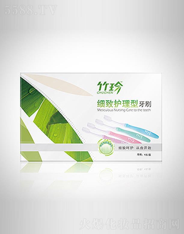 �r�������a(ch��n)�I(y��)�����F(tu��n)�����޹�˾�����会(x��)���o(h��)������ˢ 4֧/��