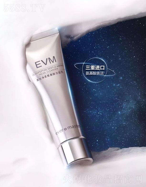 ������������̄�(w��)���޹�˾��EVM���ă��ᰱ���ᝍ����