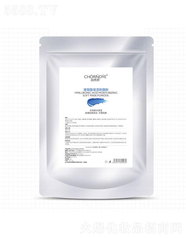 ��Ȼ��(�V��)����Ƽ����޹�˾����Ȼ�������ᱣ��ܛĤ��