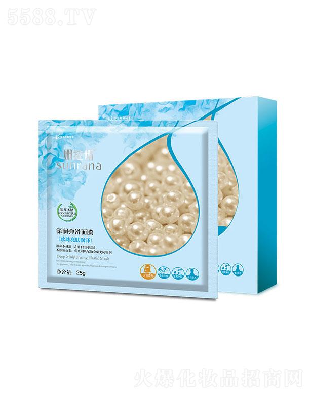 �麣�����Ȼ��yƷ���޹�˾���������(r��n)������Ĥ