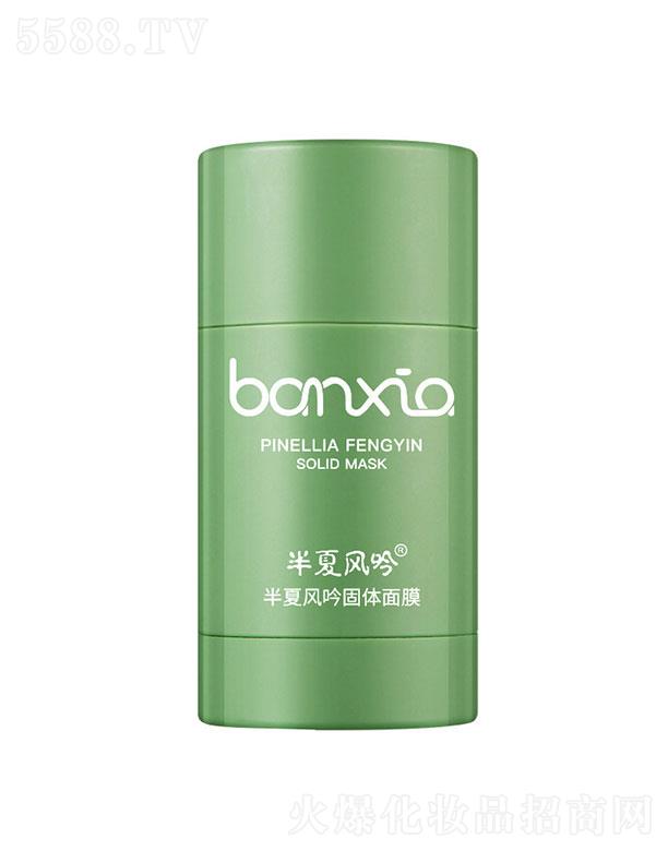 �V��(li��n)�v��(sh��)�I(y��)���޹�˾�������L(f��ng)�����w��Ĥ