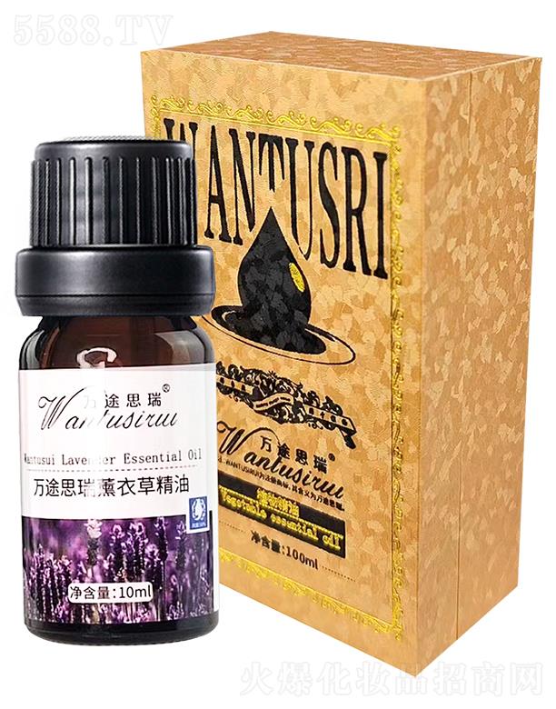 ����(�V��)���yƷ���޹�˾���f;˼��޹�²ݾ��� 10ml