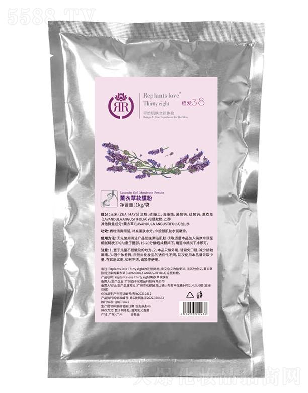 ���B(y��ng)�Ƽ�(�V�|)���޹�˾��ֲ��޹�²�ܛĤ�� 1kg