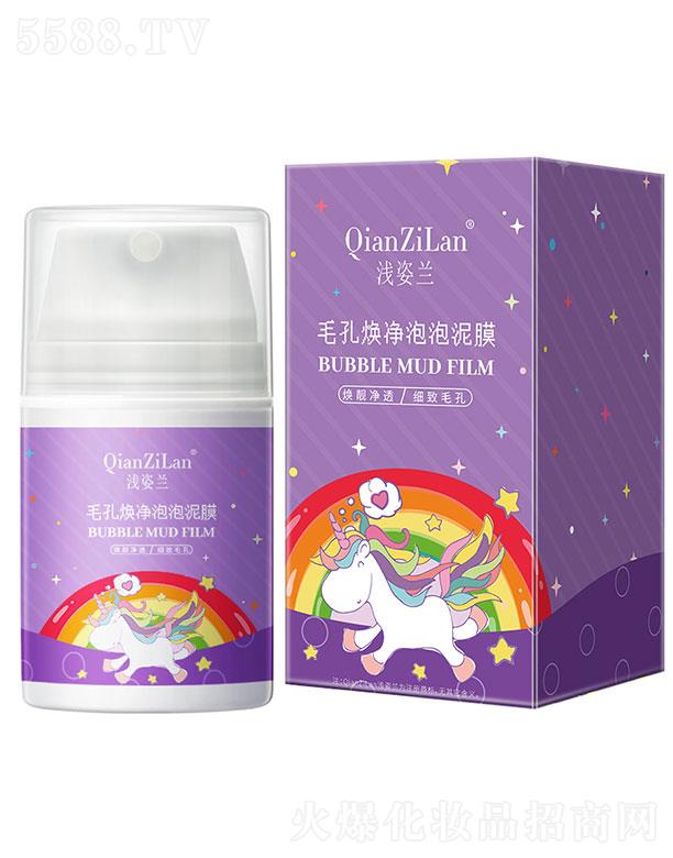 �V���������Ƽ����޹�˾���\���më�ן���������Ĥ50g