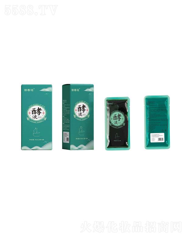 ���B(y��ng)�Ƽ�(�V�|)���޹�˾����������Һ������ͨ��