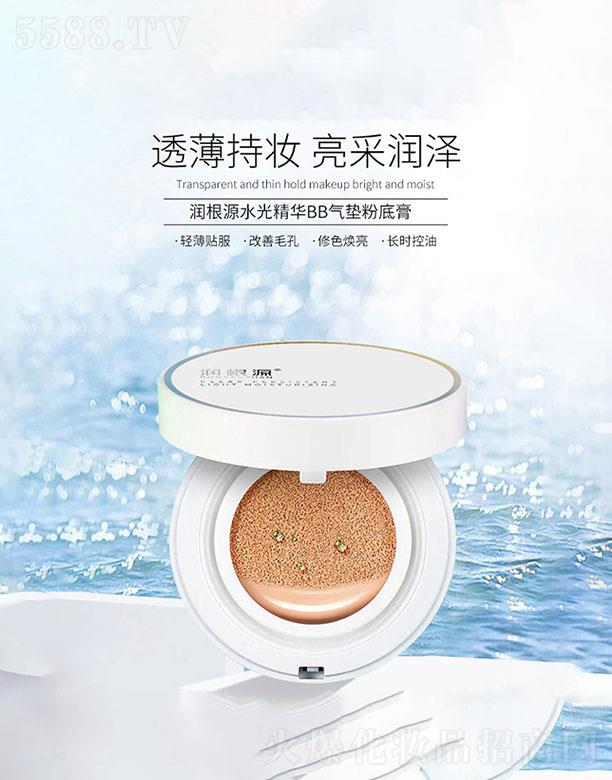 �V��ˎ�y���û������޹�˾������ԴBB��|�۵׸�