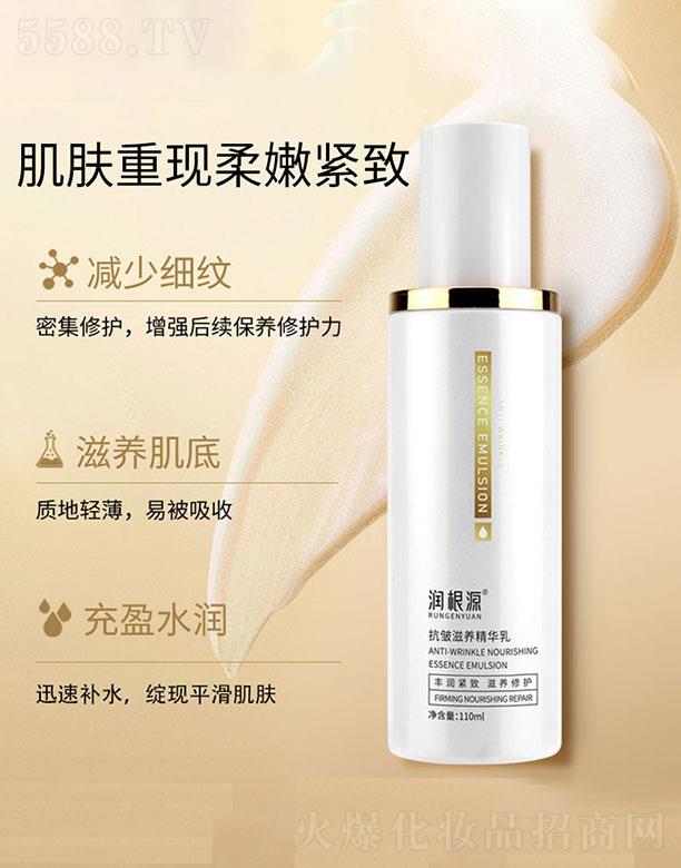 �V��ˎ�y���û������޹�˾����(r��n)��Դ�������B(y��ng)���A��