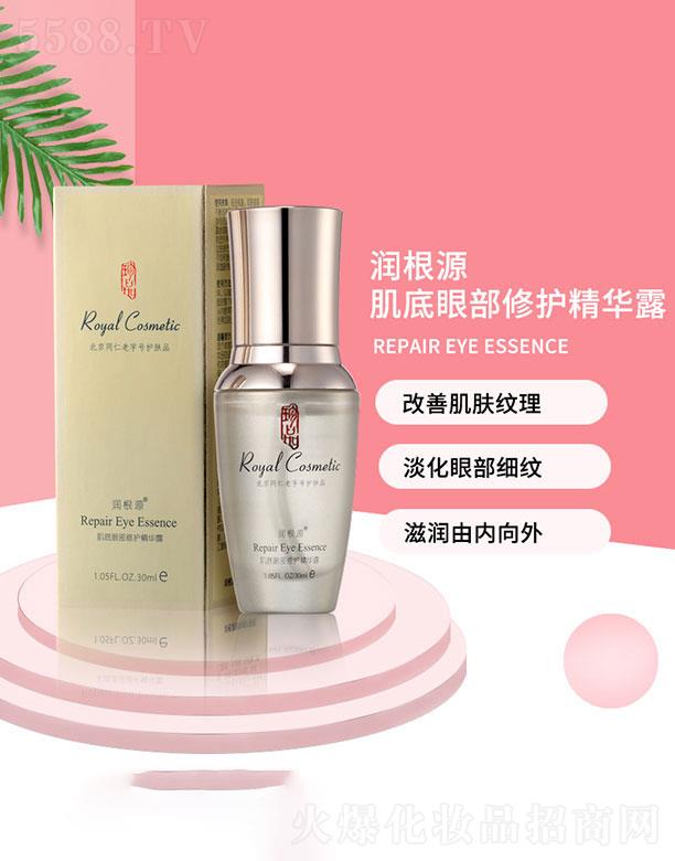 �V��ˎ�y���û������޹�˾������Դ�����۲����o���A¶