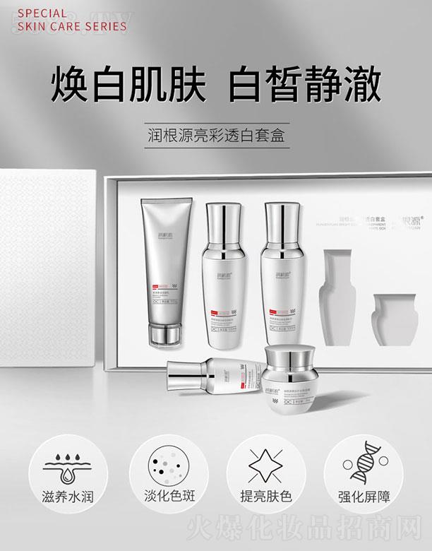 �V��ˎ�y���û������޹�˾����(r��n)��Դ����͸���׺�