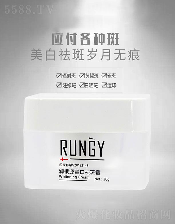 �V��ˎ�y���û������޹�˾����(r��n)��Դ�������˪  30g