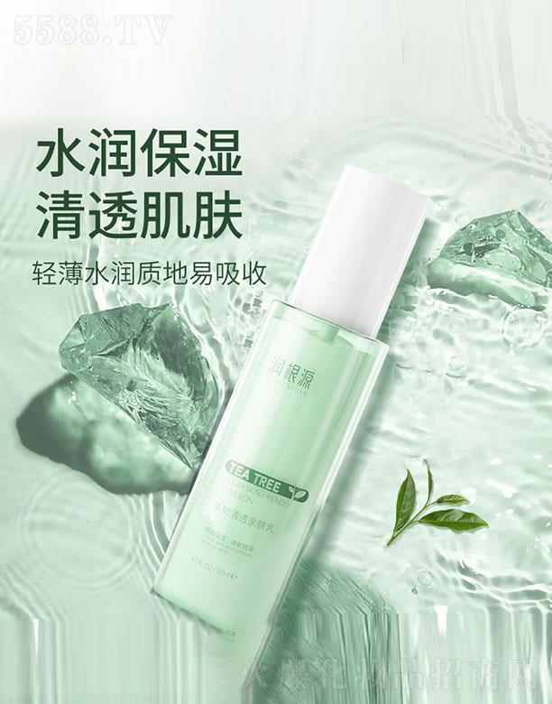 �V��ˎ�y���û������޹�˾����(r��n)��Դ�����͸�H�w��