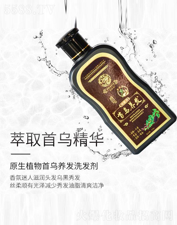 �V��ˎ�y���û������޹�˾����(r��n)��Դ�מ��B(y��ng)�l(f��)ϴ�l(f��)��